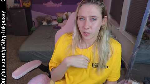 pr3ttyp1nkpussy free recording from 2024-10-01 05:50:00