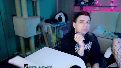 aurora_radiance free recording from 2024-10-05 23:08:00