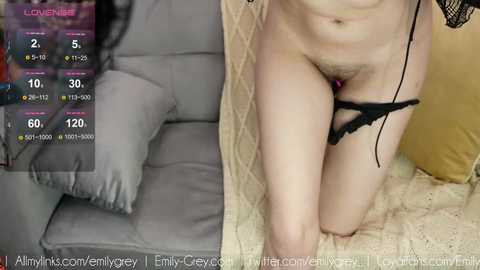 emilygrey_ free recording from 