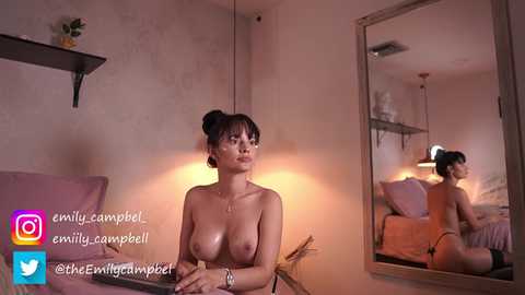 emiilycampbell free recording from 