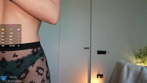 ms_seductive free recording from 