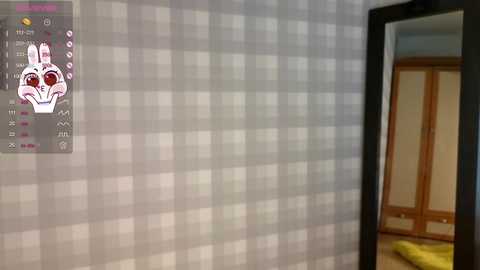 wildadutt free recording from 2024-10-11 14:38:00