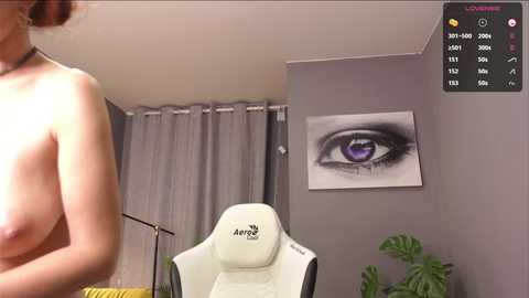 meganiex free recording from 2024-10-13 06:27:00