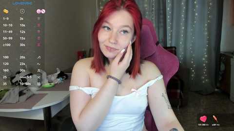 elizabethflowerr free recording from 2024-10-22 07:06:00