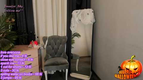 jennifer_shy_ free recording from 2024-10-25 18:56:00