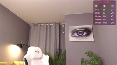 meganiex free recording from 2024-10-29 08:18:00