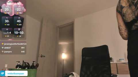 midori__san free recording from 2024-10-31 20:36:00