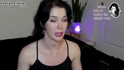 evelynclaire free recording from 2024-11-01 05:47:00