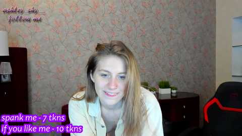 ashley_shy__ free recording from 