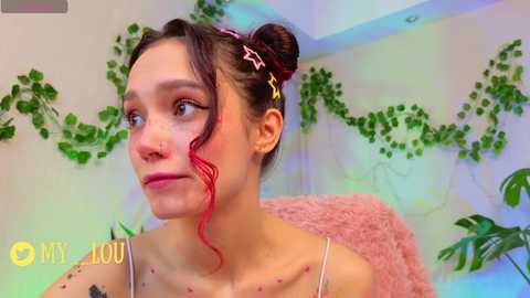 breeding_material free recording from 2024-11-06 15:21:00