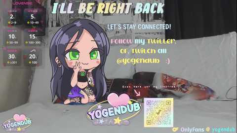 yogendub free recording from 2024-11-14 07:37:00