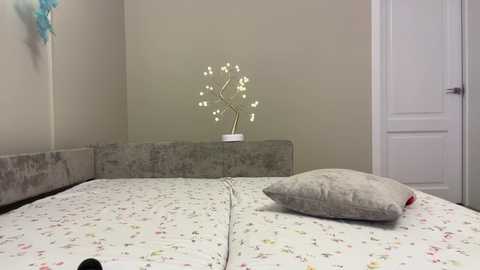 endlessmia free recording from 2024-11-17 01:25:00