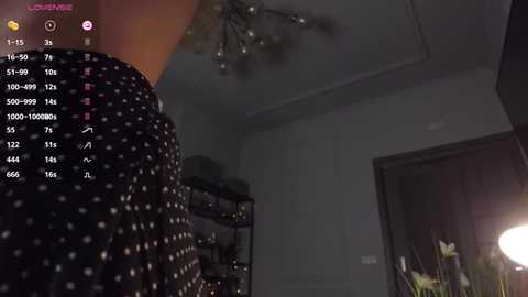 kriss0leoo free recording from 2024-11-17 12:02:00