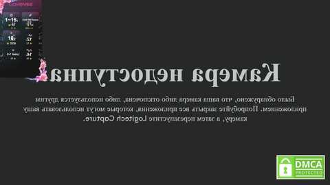 lynnatlee free recording from 2024-11-18 16:46:00