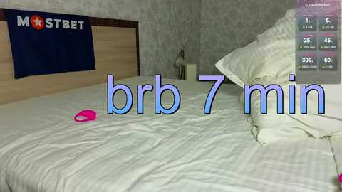 misss_viki free recording from 2024-11-22 17:39:00