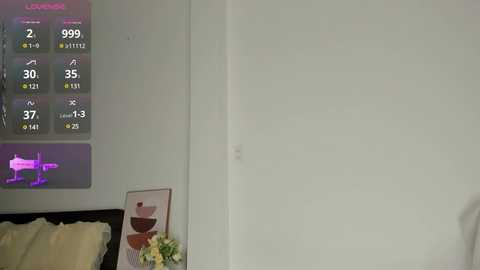 sia_woori free recording from 