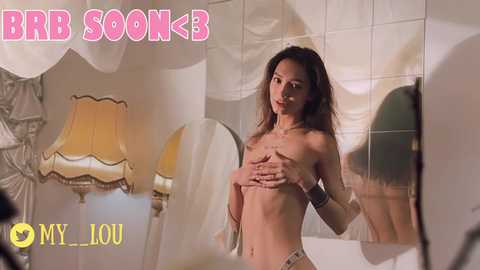 breeding_material free recording from 2024-11-27 18:22:00