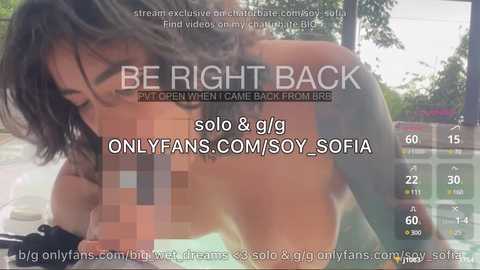 soy_sofia free recording from 2024-11-27 19:17:00