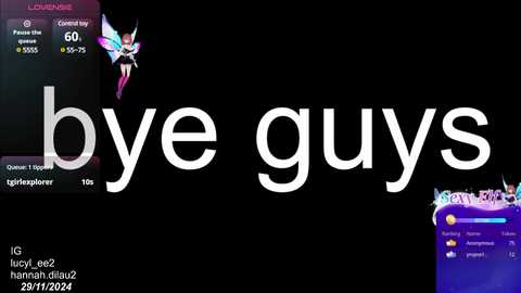 haruka_hot free recording from 