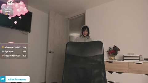 midori__san free recording from 2024-12-04 19:12:00