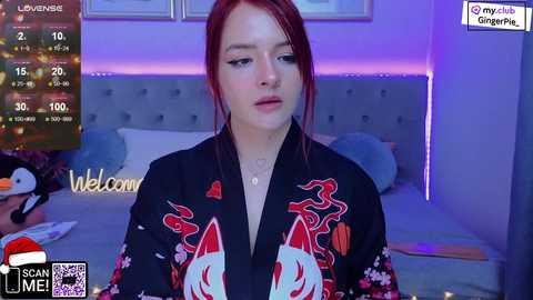 ginger_pie free recording from 2024-12-05 11:08:00