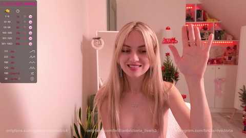 brilliantvictoria free recording from 2024-12-08 15:06:00