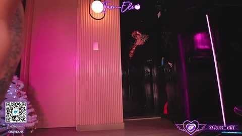 iam_eli free recording from 