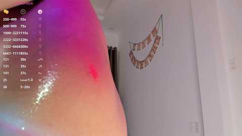 sia_woori free recording from 