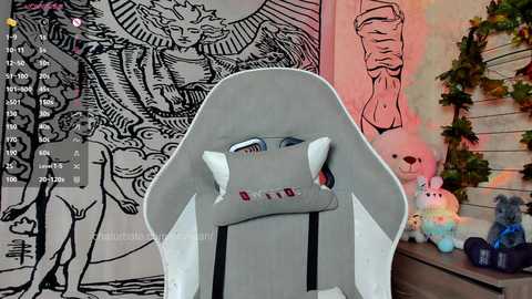 ohvivian free recording from 