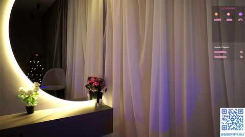 merciabawden free recording from 