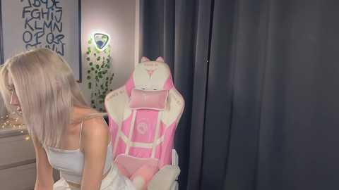 philippaally free recording from 