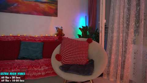 sweety_rinushka_ free recording from 2024-12-24 18:17:00