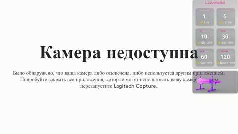 _timeless_paradox free recording from 2024-12-28 13:33:00