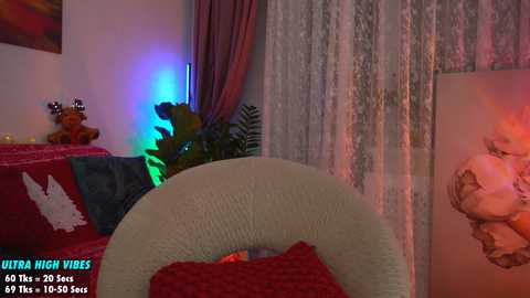 sweety_rinushka_ free recording from 2024-12-29 21:15:00