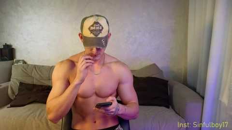 sinffuly free recording from 2024-12-30 18:38:00