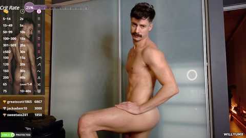 willyumx free recording from 2025-01-03 08:17:00