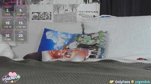 yogendub free recording from 2025-01-14 09:44:00