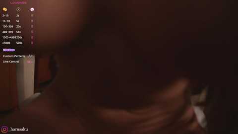 kawaiiharu free recording from 2025-01-18 07:59:00