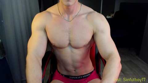 sinffuly free recording from 2025-01-20 20:28:00