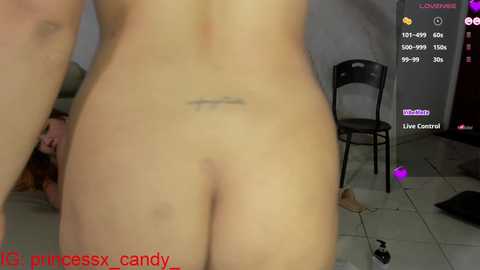 princes_candy_ free recording from 2025-01-21 04:08:00