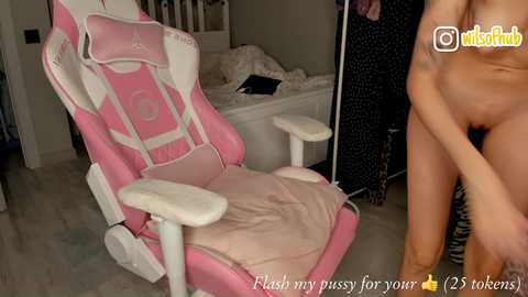 bzzzme free recording from 2025-01-25 19:09:00