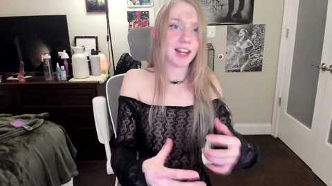 eve003300 free recording from 2025-01-25 03:45:00