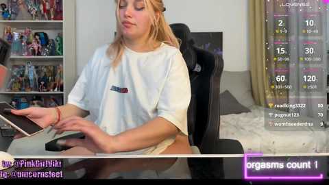 strupedsunicorns free recording from 2025-01-25 18:34:00