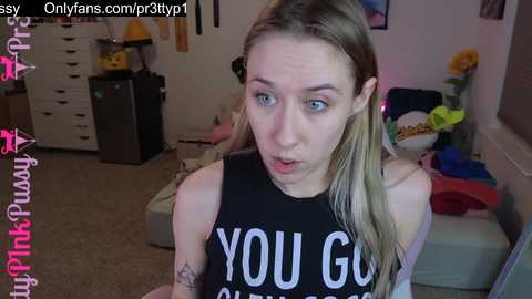 pr3ttyp1nkpussy free recording from 