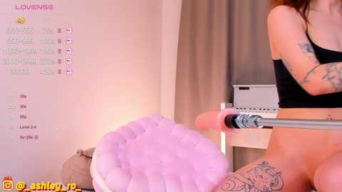 ashleytoxic free recording from 2025-01-29 12:55:00