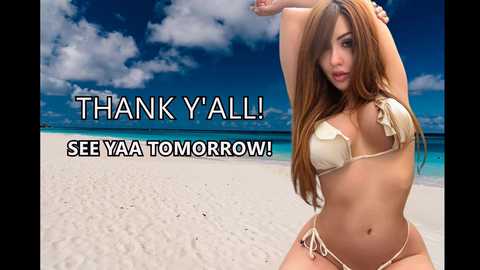 ohmysweetkitty free recording from 