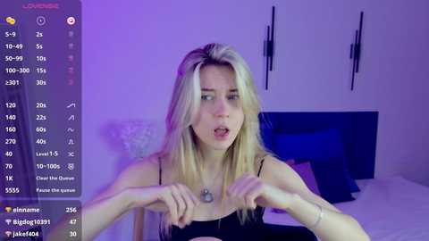 oliviamur1 free recording from 