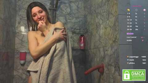 checkmypeach free recording from 2025-02-03 01:39:00