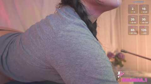 adaaraa_ free recording from 2025-02-04 06:08:00