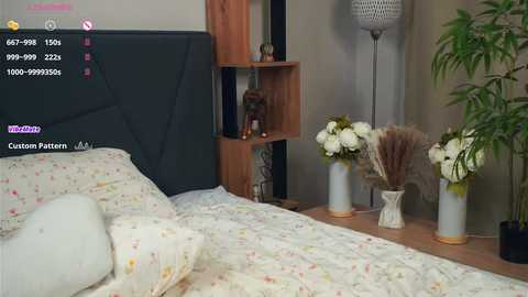 pinkncrazy free recording from 2025-02-04 12:38:00